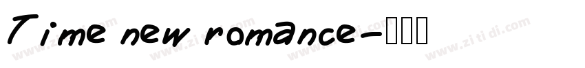 Time new romance字体转换